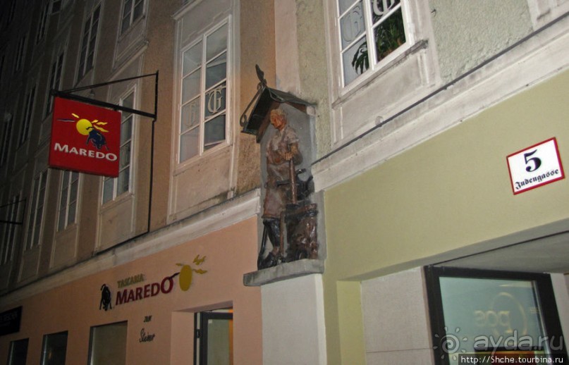 Прогулка по ночному Зальцбургу