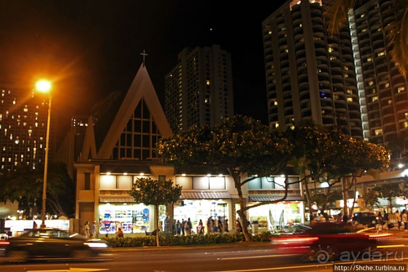 "Здесь Вам не Лас-Вегас, здесь принцип иной" — огни Вайкики