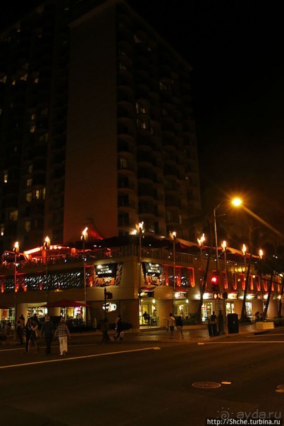 "Здесь Вам не Лас-Вегас, здесь принцип иной" — огни Вайкики