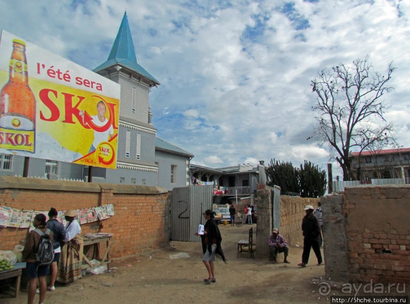 Мадагаскарские картинки. Первое впечатление