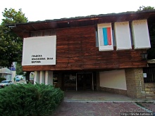 Исторический центр города, ставший заповедником