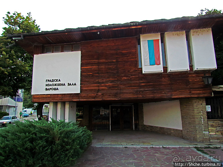 Исторический центр города, ставший заповедником