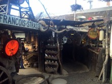 Три вида антилопотятины на одном шампуре