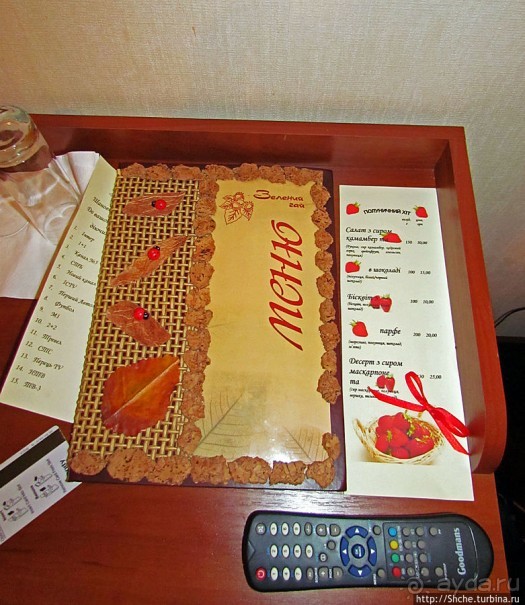 Удобная ночевка под Луцком у украинско-польской границы