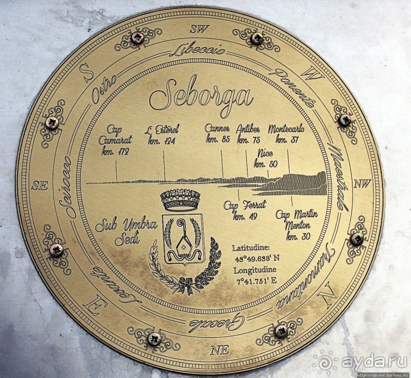 Княжество Себорга — независимость, как последствие склероза