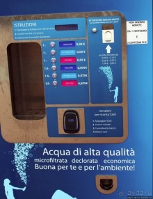 Княжество Себорга — независимость, как последствие склероза