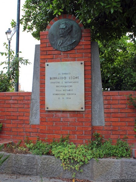 Княжество Себорга — независимость, как последствие склероза