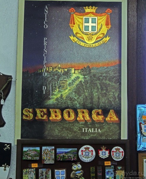 Княжество Себорга — независимость, как последствие склероза