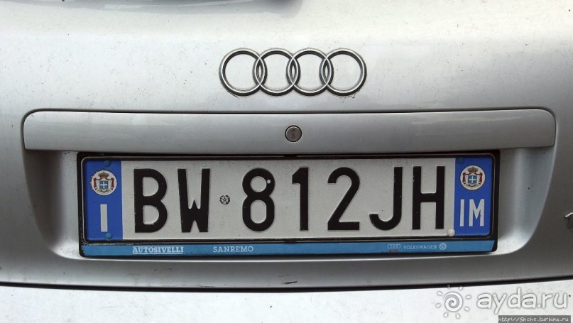 Княжество Себорга — независимость, как последствие склероза