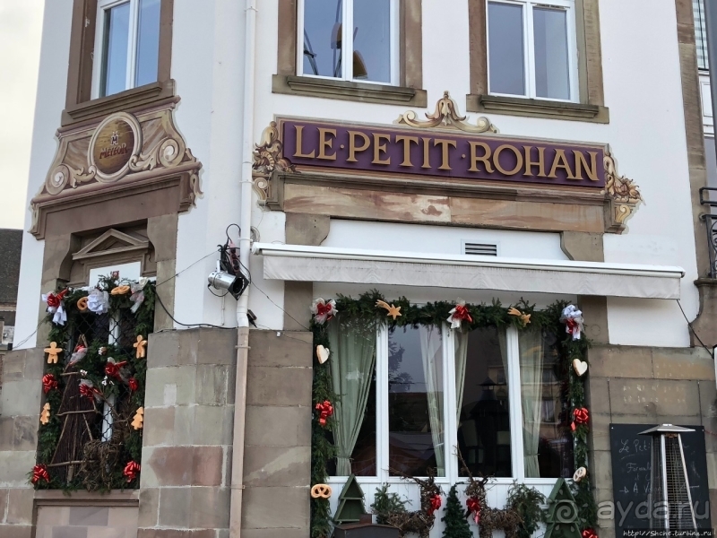 Альбом истории "Предрождественский автопробег. Дни 8-9. Франция"