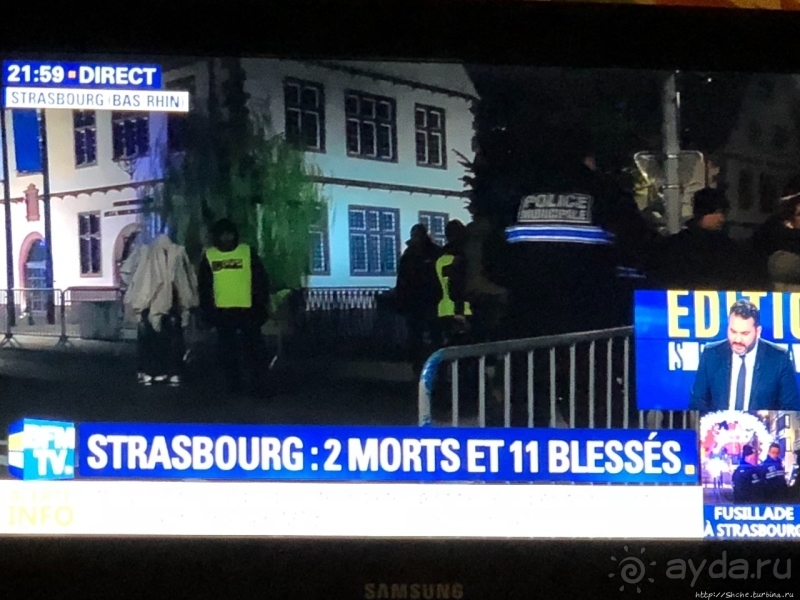 Альбом истории "Предрождественский автопробег. Дни 8-9. Франция"