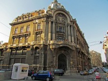 Исторический центр Бухареста — банк, музеи, кафешки...