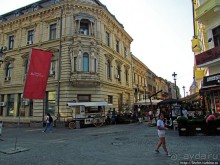 Исторический центр Бухареста — банк, музеи, кафешки...