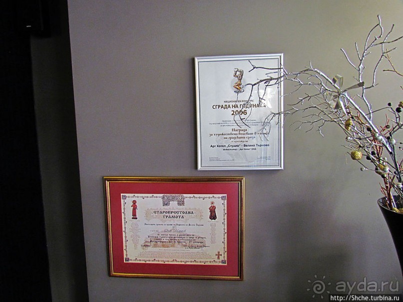 Шикарный отель-бутик по подозрительно низкой цене