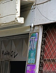 Салоники — город для жизни