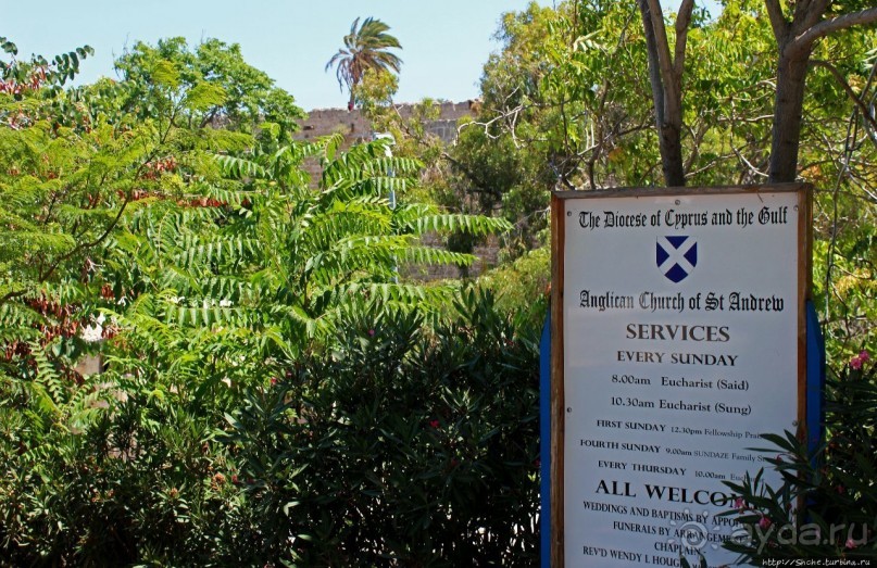 Англиканская церковь на мусульманской части Кипра