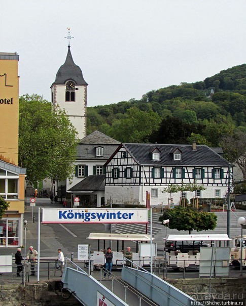 По улицам Кенигсвинтера в поисках фуникулера