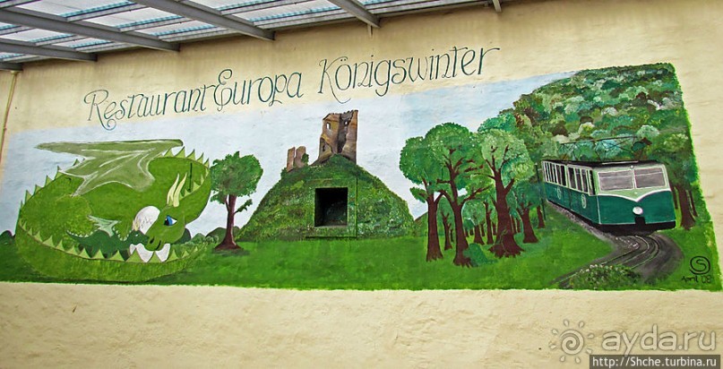 По улицам Кенигсвинтера в поисках фуникулера