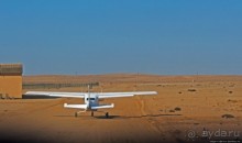 фото Намибии