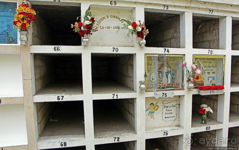 Камеры для хранения усопших, или захоронения по-эквадорски