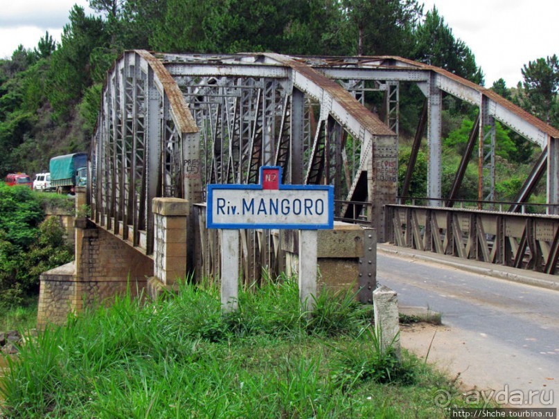 Мадагаскарские картинки. Восточная провинция Туамансина