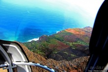 На вертолете над Кауаи. Этап 3. На Пали — берега крутых скал