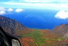 На вертолете над Кауаи. Этап 3. На Пали — берега крутых скал