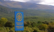 Охрид — крутой "замес" по-европейски (объект ЮНЕСКО №99)