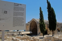 Средневековый сахарный завод в Колосси на Кипре