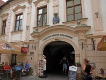 Братиславкие картинки: пешеходная зона старого города