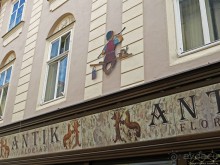 Братиславкие картинки: пешеходная зона старого города