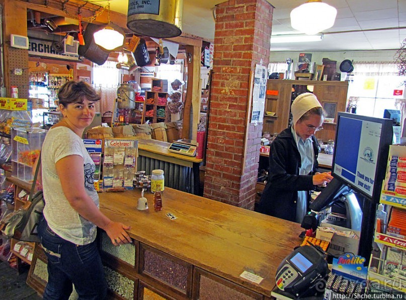 Магазин на "земле амишей" для амишей, и немного для нас