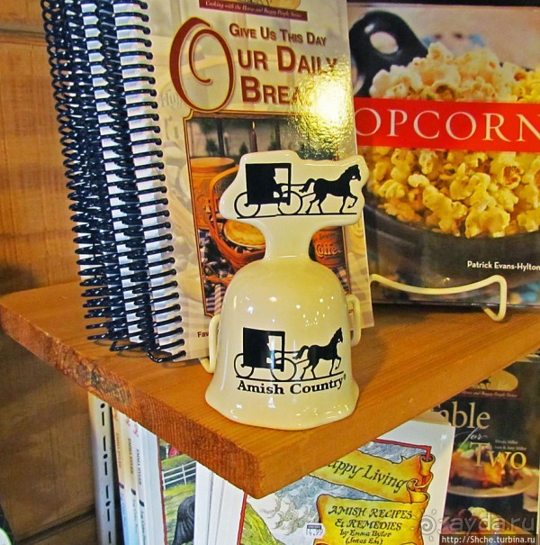 Магазин на "земле амишей" для амишей, и немного для нас