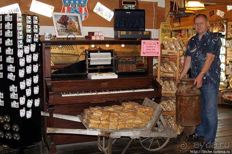 Магазин на "земле амишей" для амишей, и немного для нас