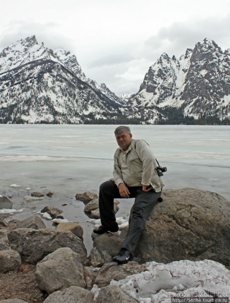 String Lake - наша последняя остановка в Гранд-Тетоне