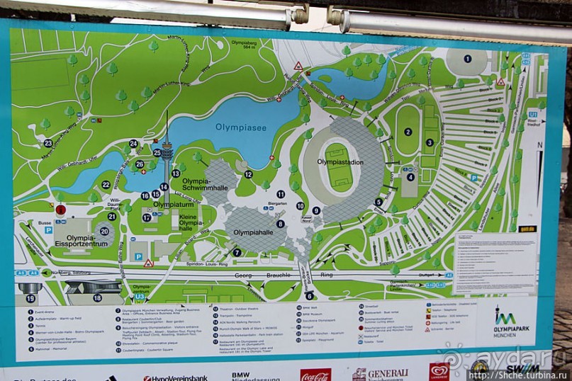 Олимпийский парк Мюнхена