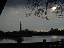 Озеро Аноси ( Lac Anosy ) - чисто эстетическое удовольствие