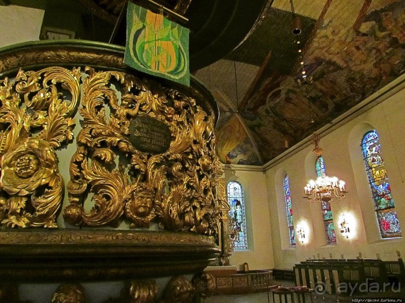 Альбом отзыва "Кафедральный и королевский собор Осло"