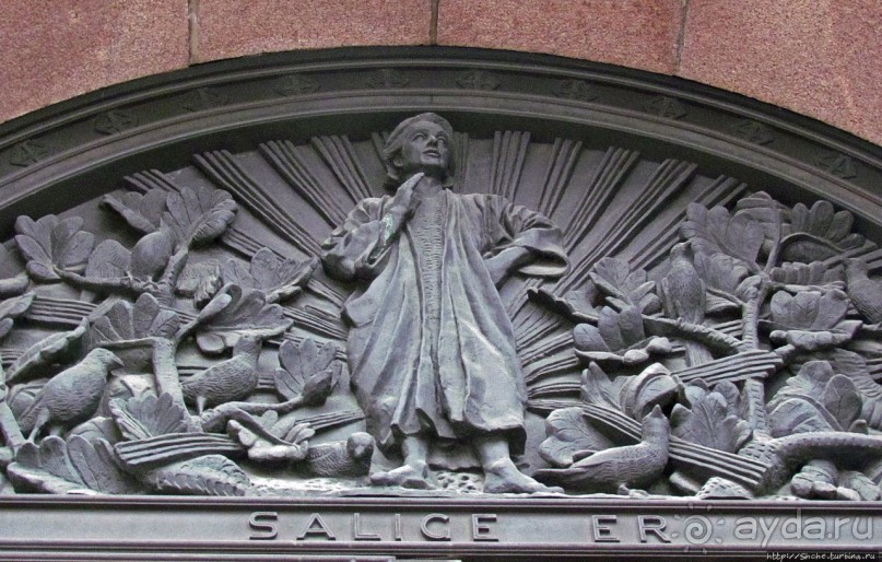 Альбом отзыва "Кафедральный и королевский собор Осло"