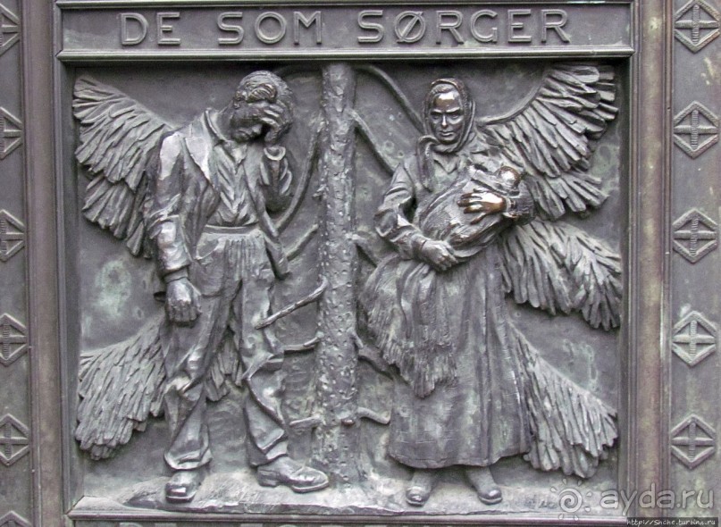 Альбом отзыва "Кафедральный и королевский собор Осло"