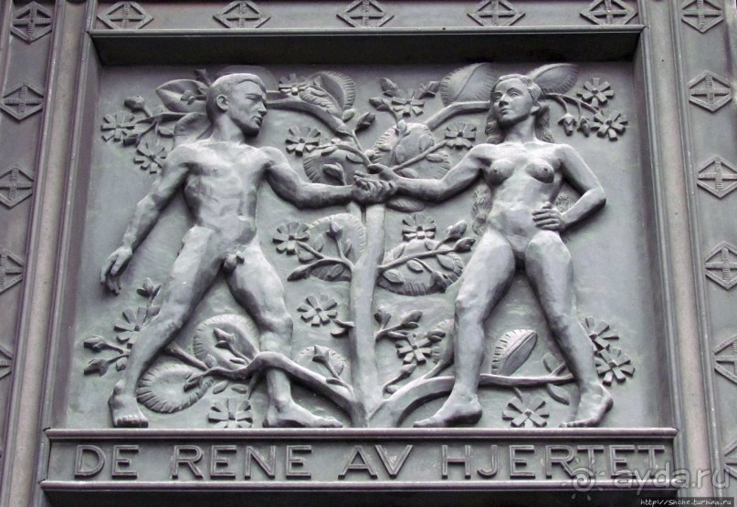 Альбом отзыва "Кафедральный и королевский собор Осло"