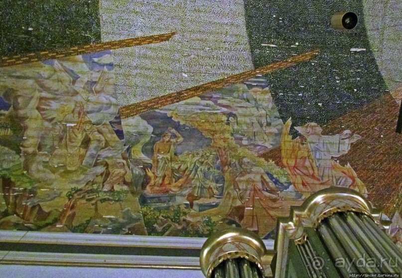 Альбом отзыва "Кафедральный и королевский собор Осло"