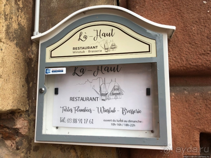 Шикарный ресторан в тысячелетнем замке