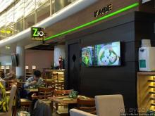 Вьетнамская кухня перед вылетом во Вьетнам