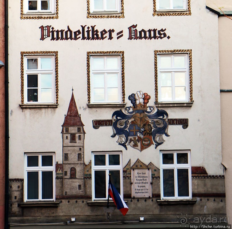 Мюнхен под микроскопом