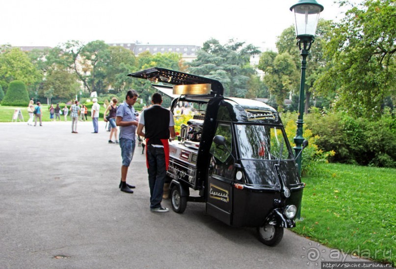 Городской парк Вены, сумерки