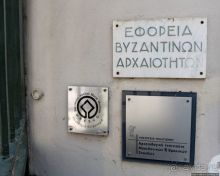 Когда строение добротное, его любая религия использует