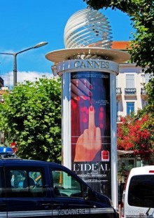 Канны, когда пафос и гламур уходят на второй план