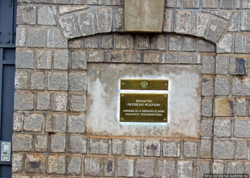 Город на холмах. Антананариву - столица Мадагаскара