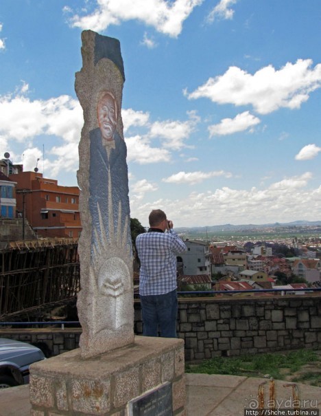 Город на холмах. Антананариву - столица Мадагаскара